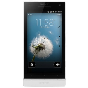  Xperia S LT26i