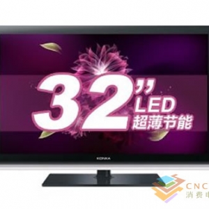  LED32HS11E