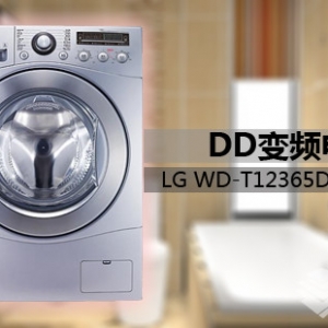 DD׃l늙C(j)Č(sh) LG WD-T12365DLͲϴC(j)u(png)y(c)