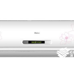 Haier) KFR-35GW/05FFC23