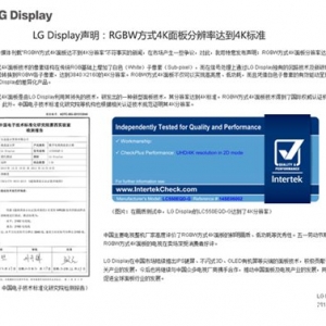 (chung)S4ɫ4K E710U@(qun)J(rn)C