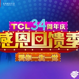 TCL34c꠻LÑͨO2Oһ