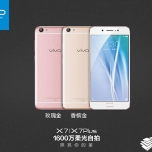  vivo X7پW(wng)(bo)r(ji)2498Ԫ