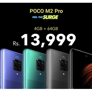 Сװl(f)POCO M2 Pro 720G