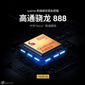 realme Raced888 5GŞ֙C