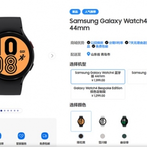 Galaxy Watch 6ֱ򌢲þ|OLEDĻ