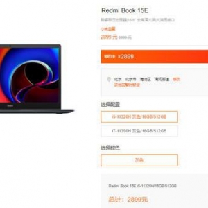 СRedmiBook 15EPӛϼ ۃr2899